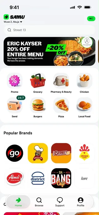 The SAMU app home screen